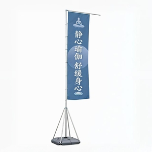Mât de drapeau multi-usage de 5 m avec base en plastique et poulie supérieure pour drapeaux d'extérieur standard - Product Image 4