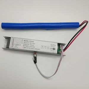 Литий-ионный аккумулятор 14,8 В/2.25Ah 110 В-240 В, 50/60 Гц аккумулятор аварийный блок питания 1-3 часа - Product Image 3