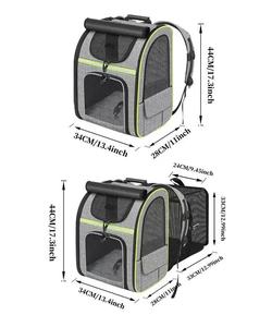 Kangdarpet Erweiterbarer Haustier-Transportrucksack Käfig mit Atmungsaktivem Netz für Hunde und Katzen, für Reisen, Wandern, <span class=keywords><strong>Camping</strong></span> und Outdoor - Product Image 3