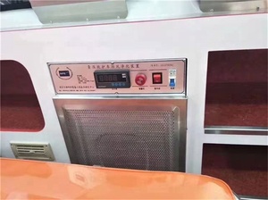 <span class=keywords><strong>Ambulancia</strong></span> Móvil de Emergencia Tipo Sala de Operaciones - Product Image 6