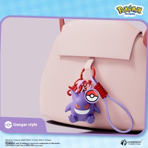 Vente en gros de nouveaux porte-clés en plastique authentiques Baokemeng, pendentif d'aromathérapie Pikachu Genggui <span class=keywords><strong>XiaoXiao</strong></span>, ornements mignons pour sac d'école - Product Image 2