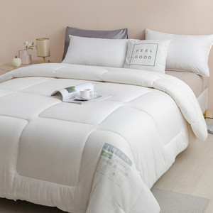 Couette <span class=keywords><strong>Guo</strong></span> <span class=keywords><strong>Xin</strong></span> Classic 100% coton 40S, écologique, respirante, pour deux personnes, 200x230cm, toutes saisons, usage domestique et hôtelier, cousue - Product Image 4