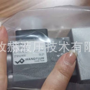 Vanne directionnelle à solénoïde Wandfluh Ae4d61 L10 350 Bar pour le contrôle de l'huile hydraulique haute pression - Product Image 4
