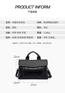 Sac à bandoulière grande capacité pour femme, en cuir uni, élégant et tendance, idéal pour le shopping – Vente en gros - Product Image 4