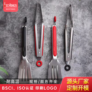 Plump Stainless Steel Tongs With Slotted Design Heat Resistant For BBQ Grilling And Food Serving - Product Image 5