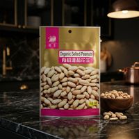Sacs d'emballage alimentaire imprimés sur mesure avec trois côtés scellés, adaptés aux aliments et en-cas, dotés d'une fenêtre transparente