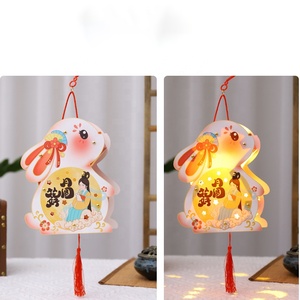 Wholesale Mid Autumn Festival <strong>Lanterns</strong> Antique <strong>Style</strong> Handheld Rabbit Light up <strong>Lantern</strong> - Product Image 5