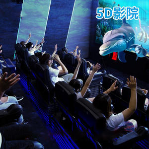 بيع بالجملة 5D كرسي سينما الحركة مع قاعدة الحركة محاكاة فعالة من حيث التكلفة للأروقة ومراكز التسوق - Product Image 4