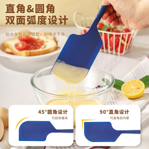 Liquid Silicone Spatula Cake Butter Spatula Heat Resistant One Piece Baking <b>Tool</b> For Kitchen Use - Product Image 5