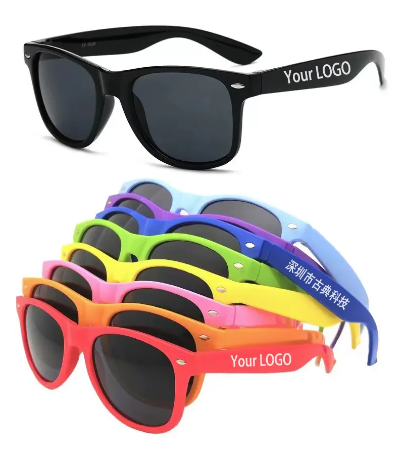 النظارات الشمسية للأطفال المطبوعة مع الشعار والنظارات الشمسية ذات العلامات التجارية للبالغين للهدايا الترويجية للأسنان
