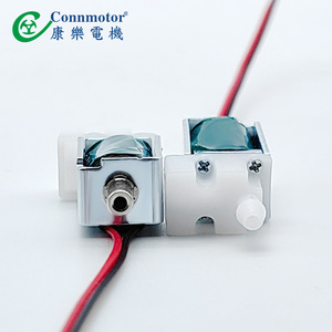 เครื่องนวดตาไฟฟ้าแบบโซลินอยด์วาล์วสามทางขนาดเล็กพิเศษ เงียบเป็นพิเศษ อุปกรณ์การแพทย์ เครื่องมือเสริมความงาม เก้าอี้นวด - Product Image 3