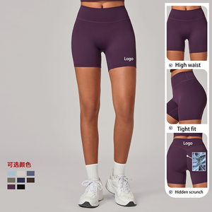 Shorts Deportivos de Cintura Alta con Efecto Levanta Glúteos, Diseño en V con Logotipo Personalizado, <span class=keywords><strong>para</strong></span> Yoga y Fitness - Product Image 1