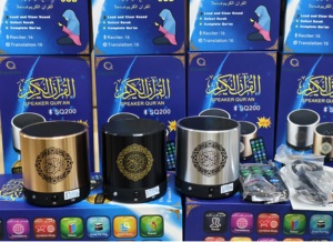 เครื่องเล่นกุรอานขายดี รุ่น SQ200 8G ลำโพงกุรอานไร้สายบลูทูธ พร้อมรีโมทคอนโทรล - Product Image 5