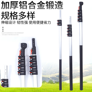 Perche télescopique en alliage d'aluminium <span class=keywords><strong>pour</strong></span> élagage en hauteur, avec <span class=keywords><strong>pince</strong></span> à double boucle, <span class=keywords><strong>pour</strong></span> l'élagage des branches hautes des arbres fruitiers en extérieur - Product Image 3