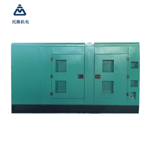 Grupo Electrógeno de Alta Calidad de Fábrica 32KW/40KVA 4BT3.9-G2 para Uso Industrial - Product Image 3