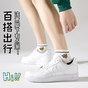 Men's Ankle Socks Breathable Sweat Absorbing Polyester Fiber White Navy Blue Gradient Pattern Casual Streetwear 5 Pairs - Product Image 2