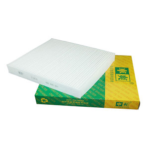 <span class=keywords><strong>Filtre</strong></span> d'<span class=keywords><strong>habitacle</strong></span> CC-W014 6R0819653 6RD820367 pour VOLKSWAGEN POLO GOLF JETTA VENTO GTI <span class=keywords><strong>TIGUAN</strong></span> AUDI A1 SEAT IBIZA TOLEDO LAMBORGHINI - Product Image 1