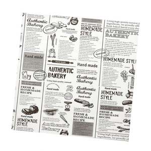 Papier sulfurisé personnalisé en gros, résistant à la graisse et au four, papier à hamburger, papier alimentaire imprimé, papier sulfurisé de qualité alimentaire, vente chaude - Product Image 1