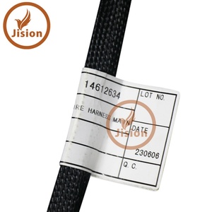 Pièces d'excavatrice JISION Machinery EC210B EC240B Faisceau de câblage principal de l'excavatrice 14612634 VOE14612634 - Product Image 4