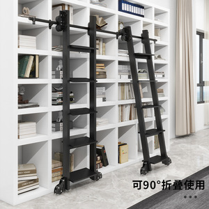 Betoci Bookshelf Sliding Ladder Iron Track <b>Hardware</b> for <b>Wardrobe</b> Loft Bunk Bed Storage Shelf Support System - Product Image 4