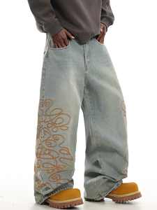 Jean en denim vintage délavé bleu sur mesure, coupe bootcut évasée et déchirée pour homme - Product Image 1