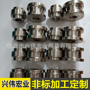 ลูกกลิ้งเหล็กทังสเตนขัดเงาสำหรับอุปกรณ์โรงงานผลิต - Product Image 3