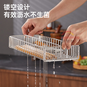 Huasimeng - Escurridor de Palillos Cuadrado de Acero Inoxidable, Tipo Rejilla, Tamaño Pequeño, Secado Rápido, Multiusos, para Utensilios de Cocina - Product Image 3