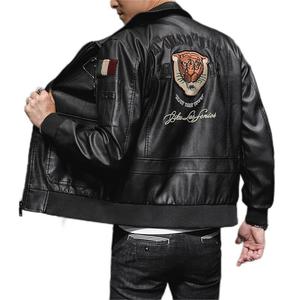LAYENNE jaket kulit PU pria, jaket kulit imitasi ukuran besar untuk pria - Product Image 6