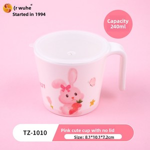 Assiette compartimentée en mélamine Wuhe pour enfants, motif lapin mignon, bol de dessin animé pour bébé, bol pour aliments complémentaires, cuillère et tasse - Product Image 6