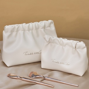Bolsa de Maquillaje Portátil de Forma Única, Estilo Crema Suave, Bolsa de Cuero PU de Gran Capacidad - Product Image 2