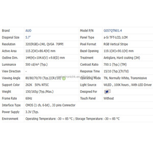 Nueva pantalla LCD industrial QVGA original de 5,7 pulgadas, 320 × 240, para medidor portátil y dispositivo de control industrial G057QTN01.4 - Product Image 4