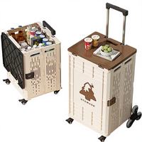 Chariot de transport pliable multifonctionnel à quatre roues en plastique pour pique-nique, camping, shopping, grande capacité, adapté à la montagne