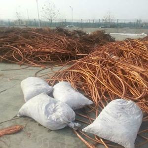 Shandong High-purity <b>Copper</b> Wire Waste/<b>copper</b> <b>Ingots</b>/scrap <b>Copper</b> - Product Image 1