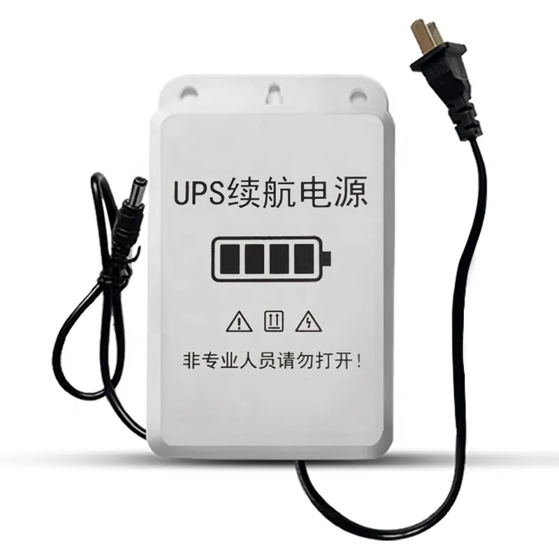 WiFiルート用のミニDCUPS出力12VミニUPS8W