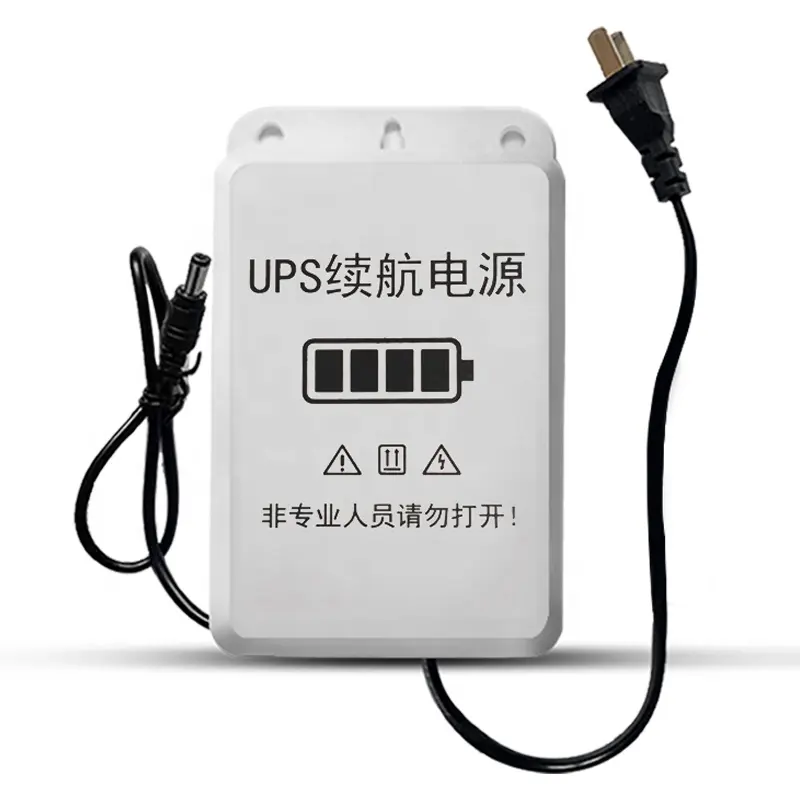 Мини DC однофазный UPS 12V 18W для Wi-Fi маршрутизатора и камер безопасности