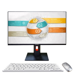 Rotations heben alles in einem PC 21,5-Zoll-Kern i7 alles in einem PC - Product Image 1