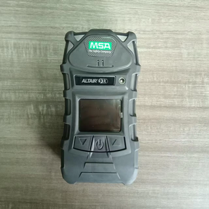 NOUVEAU ORIGINAL <span class=keywords><strong>D</strong></span>étecteur de gaz <span class=keywords><strong>Altair</strong></span> 5x à bon prix - Product Image 4