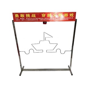 Test de vitesse et de concentration des mains : Défi de <span class=keywords><strong>labyrinthe</strong></span> tactile électrique (usage intérieur métallique) pour accélérer le rythme cardiaque sans tremblement des mains - Product Image 6
