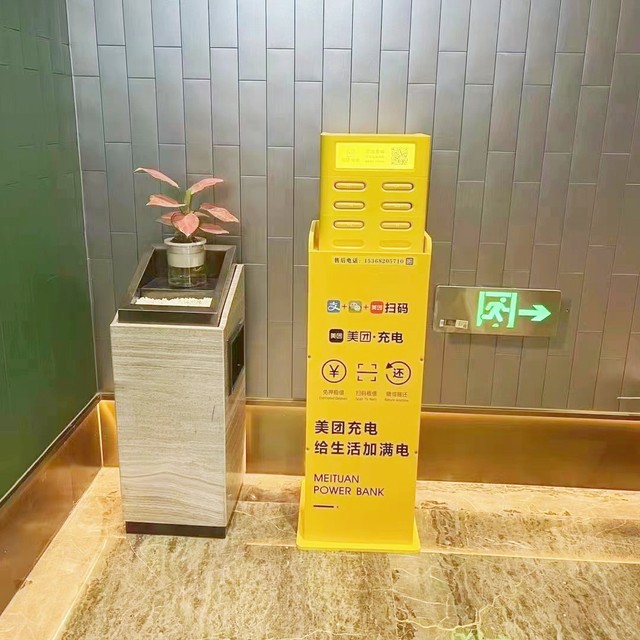 Public Power Bank Vending Machine Sharing Power Bank Rent Power Bank Charge Cabinet