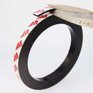แถบแม่เหล็กม้วนพลาสติกวัสดุแม่เหล็กสำหรับปะเก็นตู้เย็น - Product Image 5