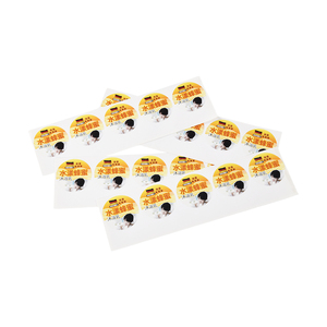 New Popular Custom White Yupo <b>Waterproof</b> Personalized Private <b>Label</b> For Packaging Bath Products From China - Product Image 6