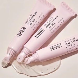 Tube de baume à lèvres en plastique, tubes de gloss à lèvres, étiquette personnalisée, logo personnalisé, tubes carrés dorés pour baume à lèvres, emballage de gloss à lèvres - Product Image 1