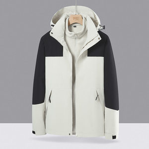 Chaqueta cortavientos para exteriores con capucha desmontable, ropa de trabajo de color sólido en contraste para escalada en roca, camping y montañismo - Product Image 4