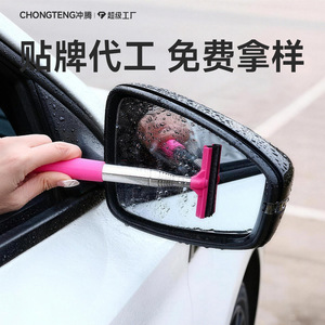 Lame d'essuie-glace rétractable pour voiture, en acier inoxydable, noir et rose, brosse de nettoyage multifonctionnelle pour vitres de voiture - Product Image 5