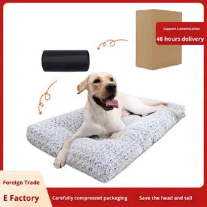 파괴 불가능한 캐스퍼 플러피 진정 효과 고양이 대형견 베개 침대 세탁 가능한 커버 우드 정형외과 메모리 폼 겨울용 강아지 침대 - Product Image 2