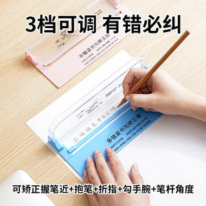 Corrector de escritura multifunción para niños, entrenador de agarre de bolígrafo, ayuda para la escritura, material escolar de plástico para estudiantes de primaria - Product Image 3