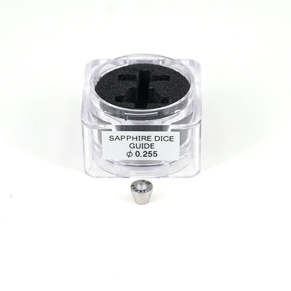 0.255mm