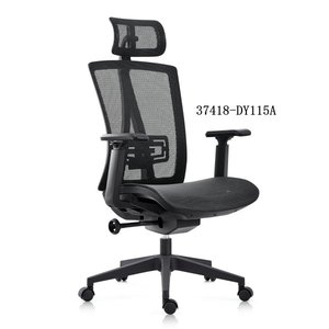 Silla de oficina moderna y cómoda de cuero 37418-DY115B  37418-DY115A - Product Image 4