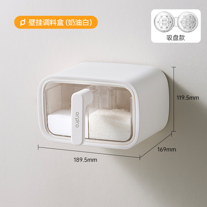 Cream white-suction cup style