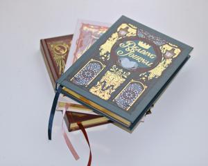 Diario di Lettura con Copertina Rigida LABON, Formato A5, Tracker per Recensioni di <span class=keywords><strong>Libri</strong></span>, Foglia Oro, Layout Interno Personalizzato, Carta Premium, Registro - Product Image 2